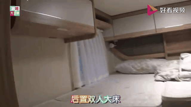 豪华篮球房车亮相，引发球迷热议