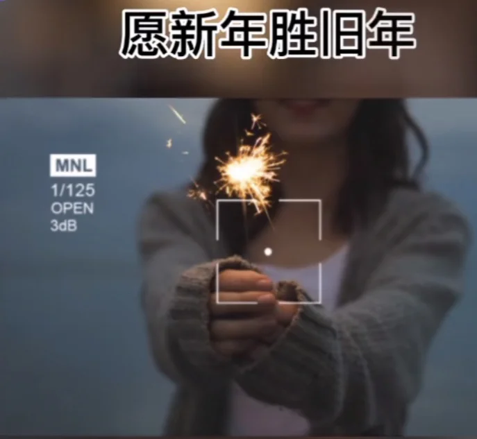 开云体育官方网站-贝尔披荆斩棘，帮助球队一路披荆斩棘获胜的简单介绍