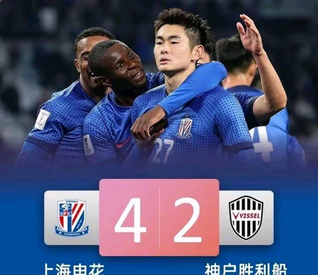 建业主场迎战申花，球队备战备受瞩目的简单介绍