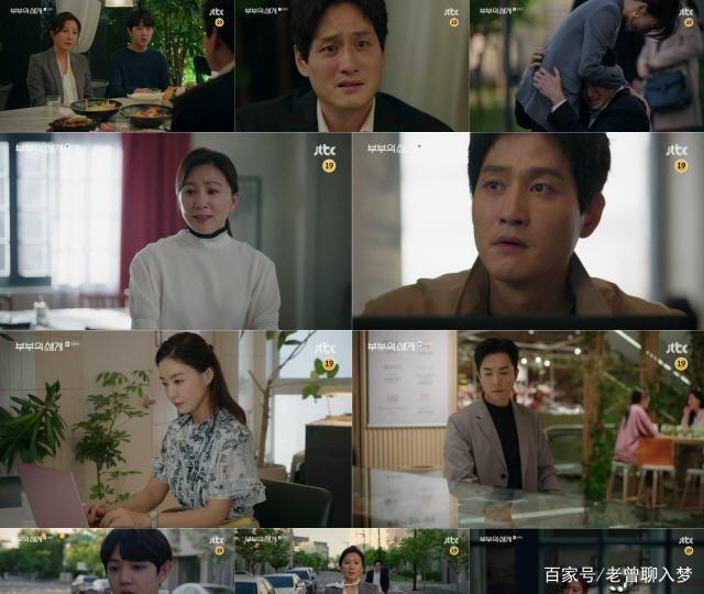 开云体育在线-克罗托内客场逆转，创造惊人战绩