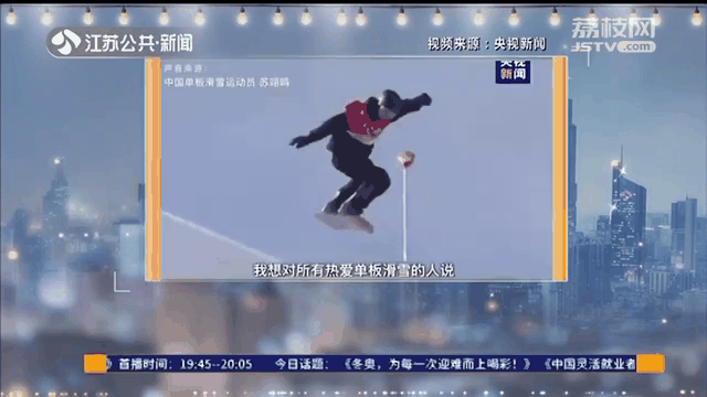 开云体育-包含动人瞬间：比赛中球员们的拼搏精神感动众人的词条