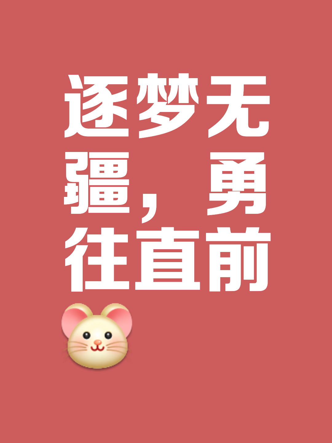 开云APP-阿贾克斯大逆袭，强成就正如梦想成真