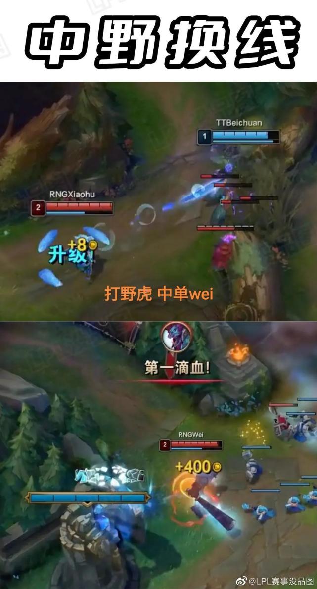 成绩起伏不定选手无法稳定发挥