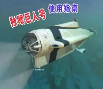 包含亲密二都独出猛犸lol：维斯布鲁克生涯共开乾第的词条