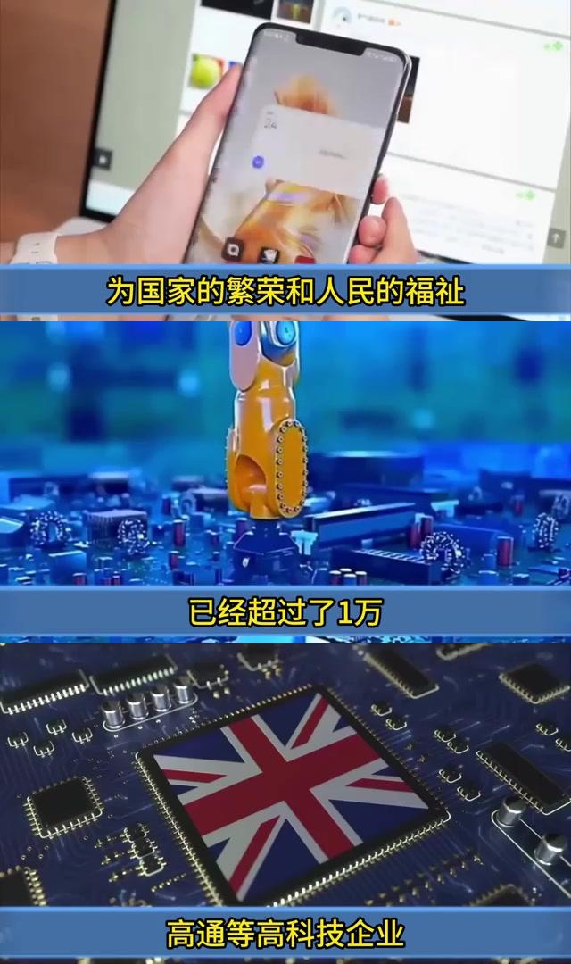 出人意料的战果，外界猜测纷纷的简单介绍