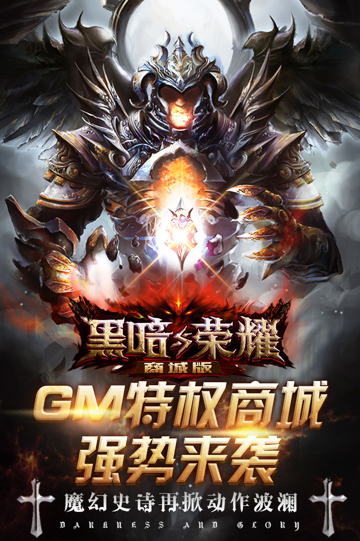开云体育app-争霸之战：精彩对决一触即发