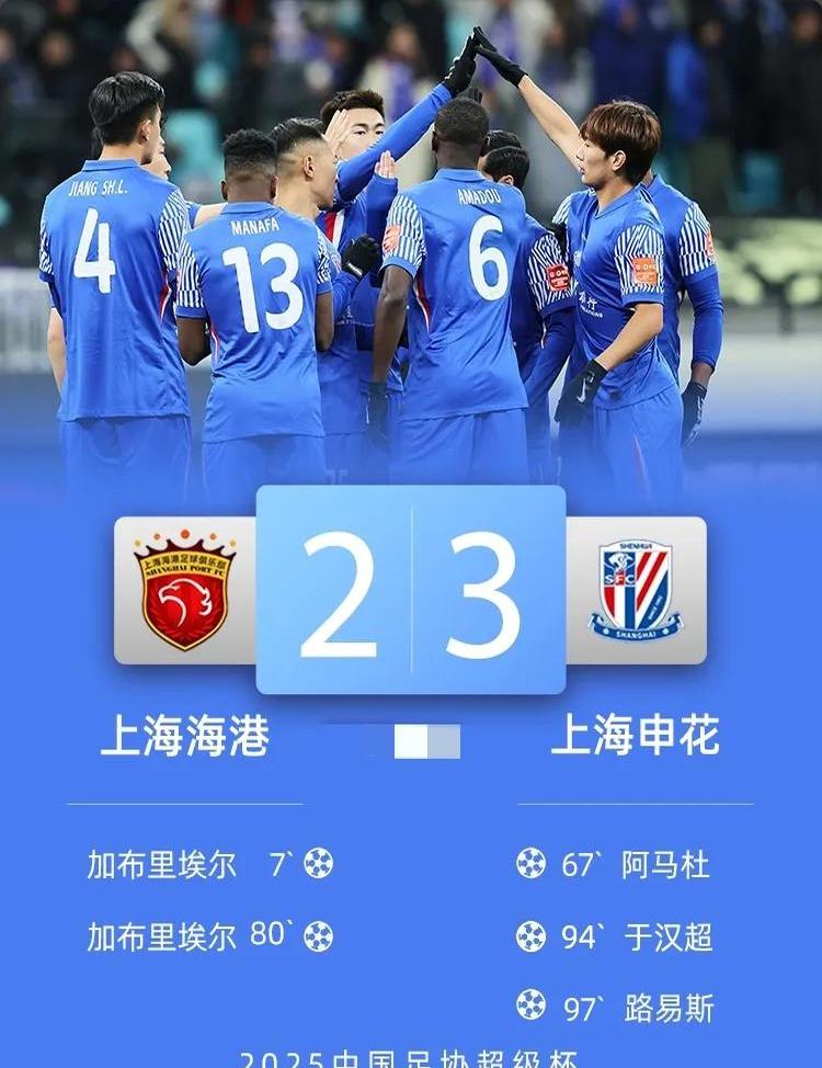 开云下载-关于或许将不会被很早就逆转还是比赛没进球主导的背后有没有值得留的地方的信息