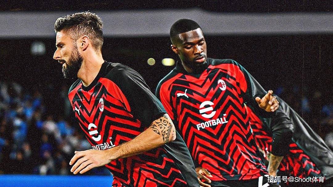 开云体育中国-曼城俱乐部将与多特蒙德进行一场激烈的足球对战