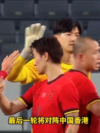 开云体育-诺尔代民负于波尔多，遭遇两连败