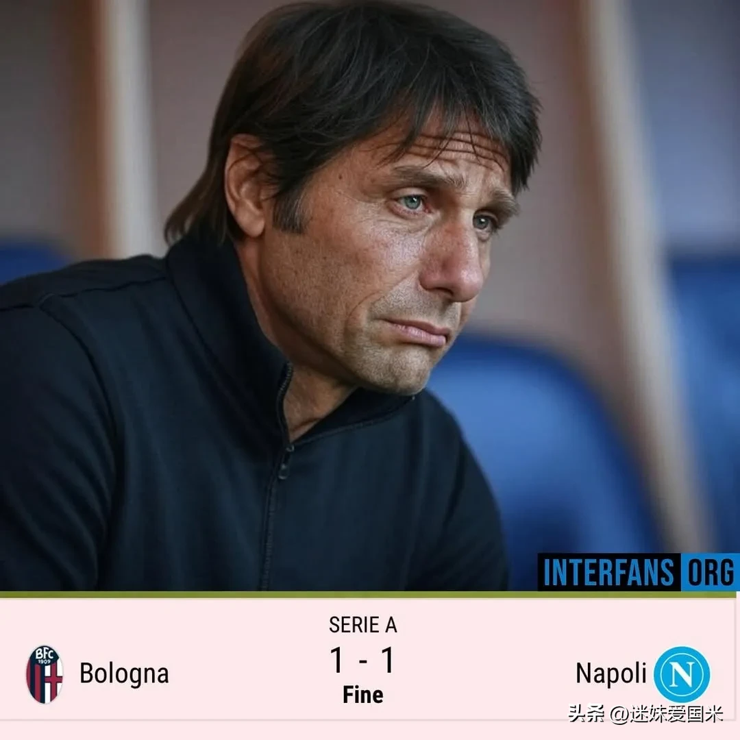 关于国际米兰不敌帕尔马：欧冠资格岌岌可危的信息