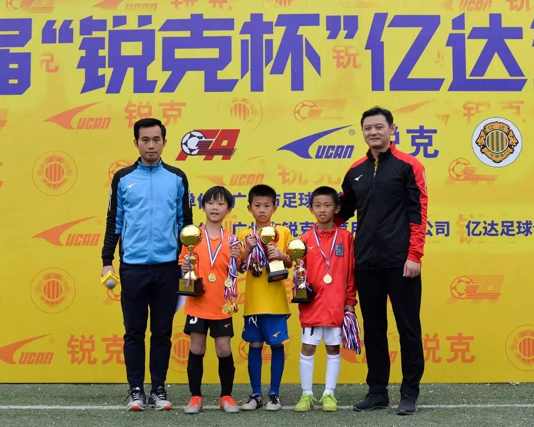 开云体育在线-战神之役！国内足球精英耀眼登场