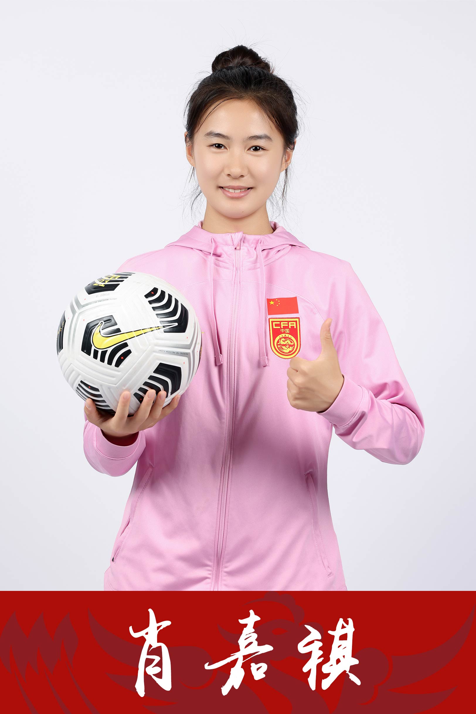 国内女足选手积极备战领跑亚洲杯赛前训练