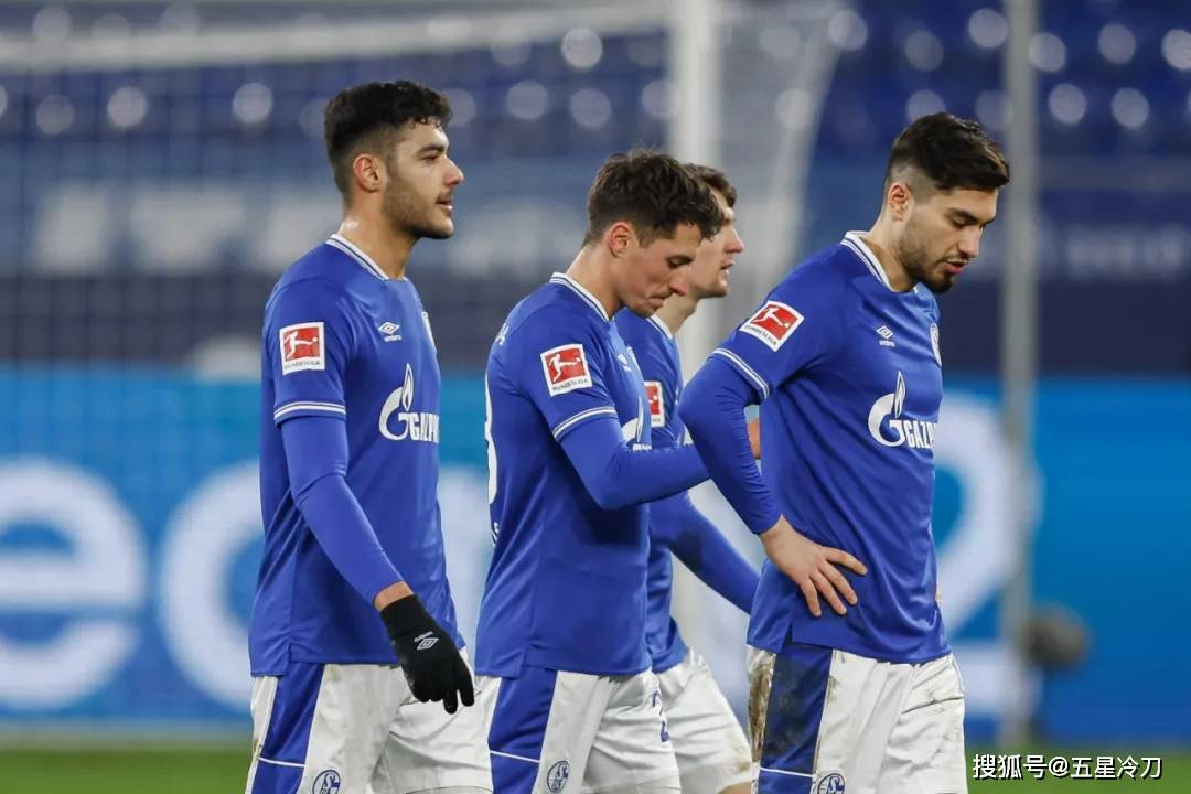 沙尔克皇家蓝军展现实力再胜对手