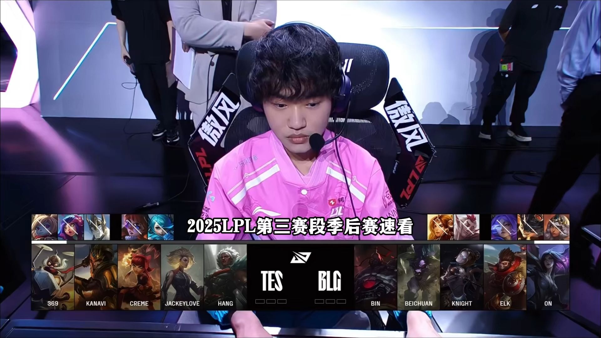 G2横扫BRO，Meiko拿下关键大龙焦点之战2025世界赛，技惊四座的简单介绍