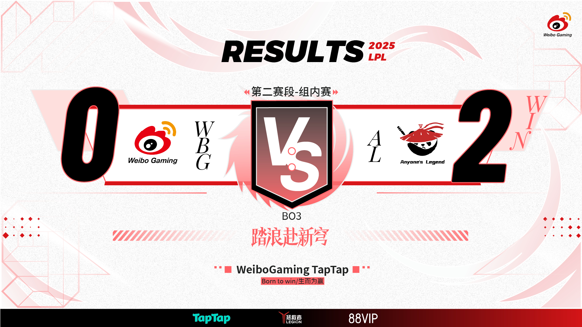 开云下载-关于HKA血洗HLE，Jankos打出惊人五杀焦点之战2025世界赛，留下经典瞬间的信息