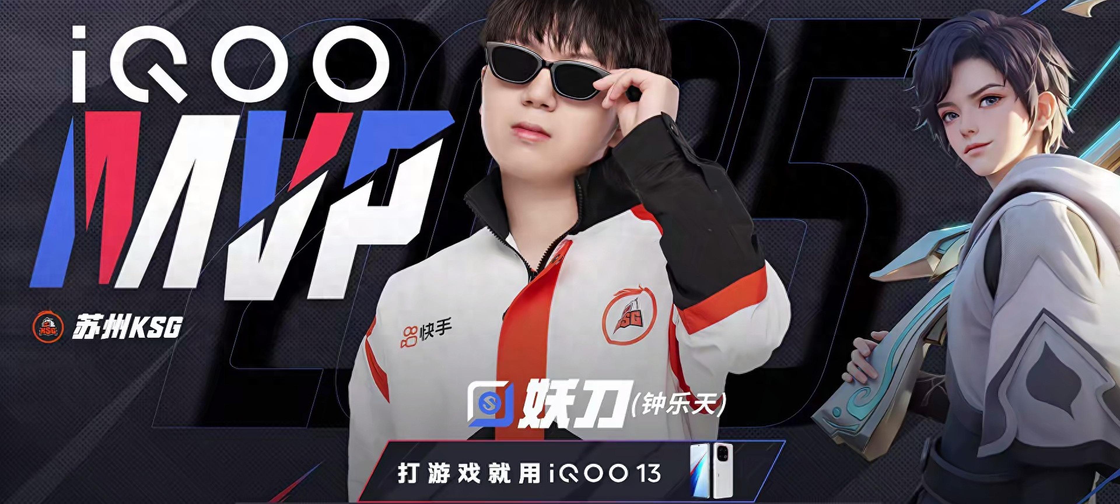 SHR轻取DFM，Elk操刀奇招英雄翻盘峡谷大战八强赛，引爆全场热议