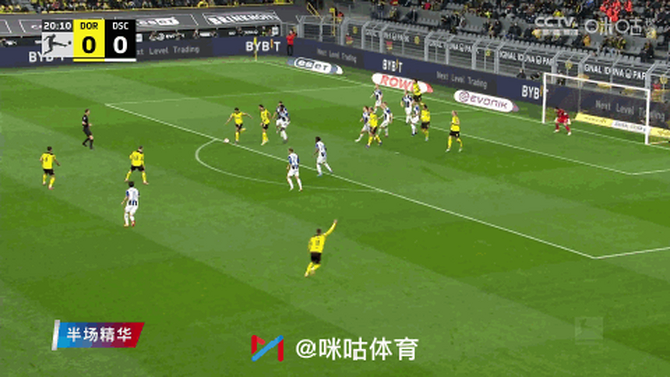 法兰克福主场一球小胜，反弹延续连胜