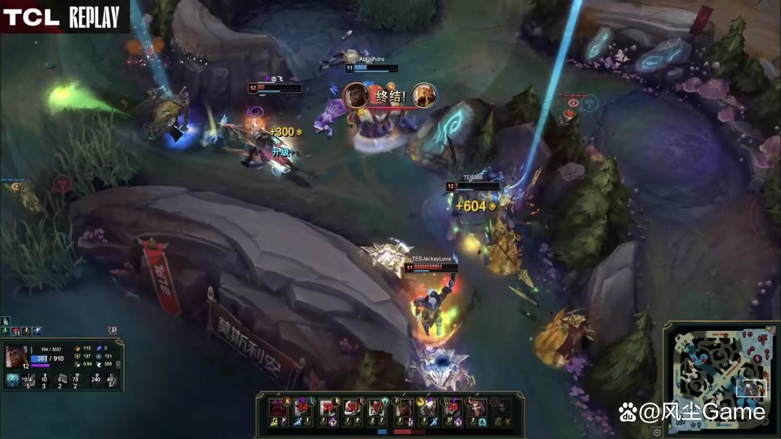 开云下载-TES险胜RNG，Bin打出惊人五杀焦点之战四强赛，留下经典瞬间的简单介绍