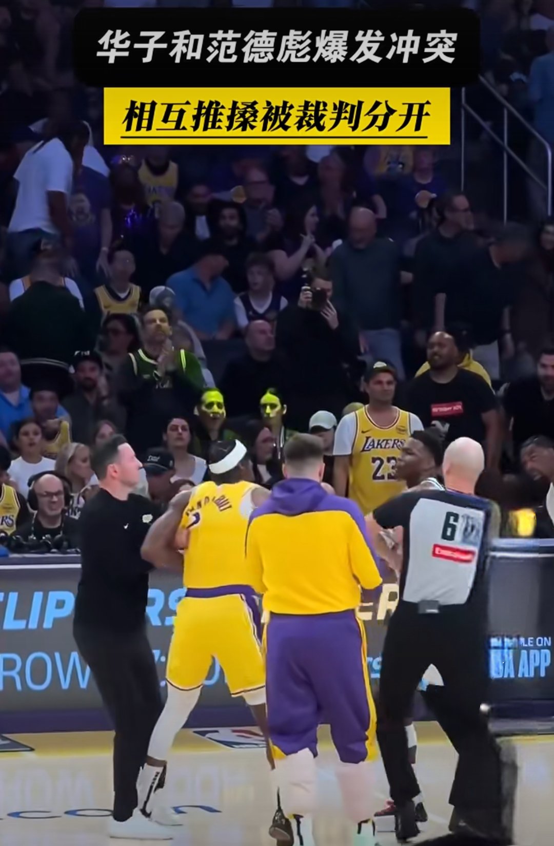 开云体育登录-NBA新赛季揭幕战点燃球迷激情的简单介绍