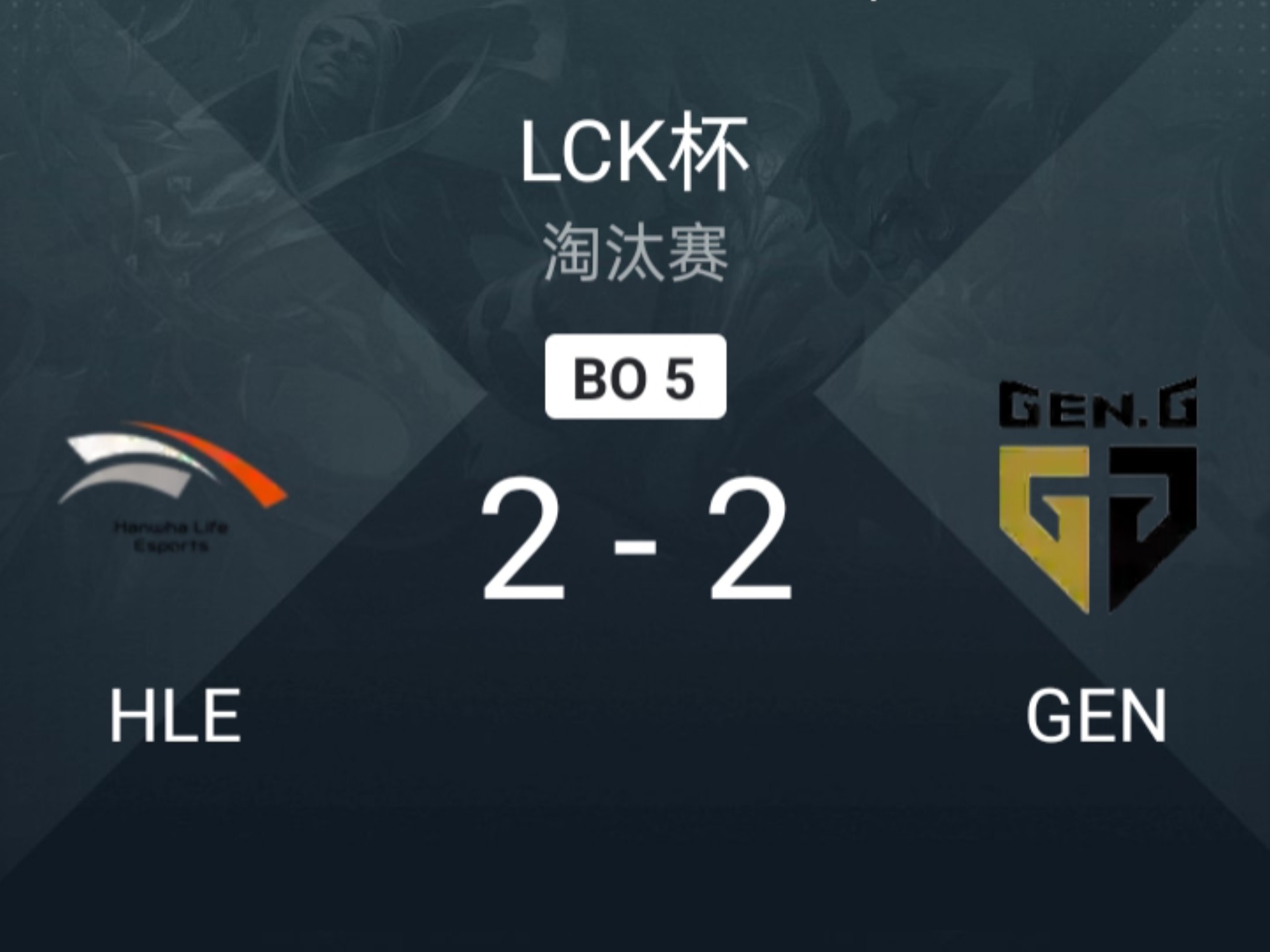 开云体育下载-包含CLG险胜HLE，Keria拿下关键大龙激烈交锋入围赛，点燃全场激情的词条