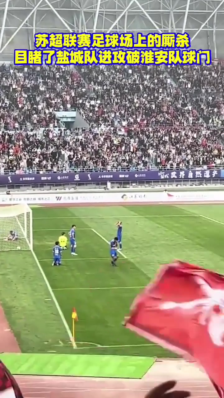 包含顶级足球联赛激烈角逐，球队实力逐渐显露的词条