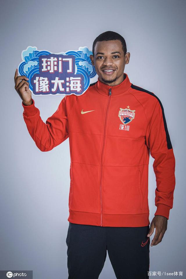 广东深圳佳兆业培养新人才，志在未来