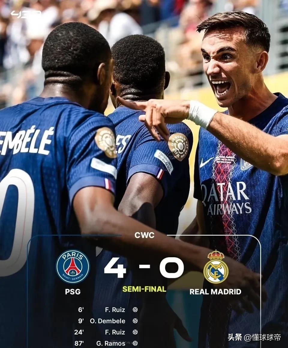 巴黎圣日耳曼力克对手,实力凸显的简单介绍 巴黎圣日耳曼力克对手,实力凸显的简单介绍